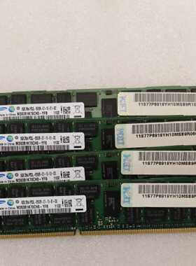 议价IBM 77P8919 4529 8GB 1066MHz PC3L-8500 DDR3 P7 RDIMMs内