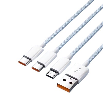数据线三合一充电器线车载一拖三快充三头适用苹果17华为安卓16Typec手机多头三线合一多功能USB-A充电2026