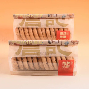 正宗詹记宫廷桃酥招牌原味桃酥传统糕点老式酥饼安徽特产袋装500g