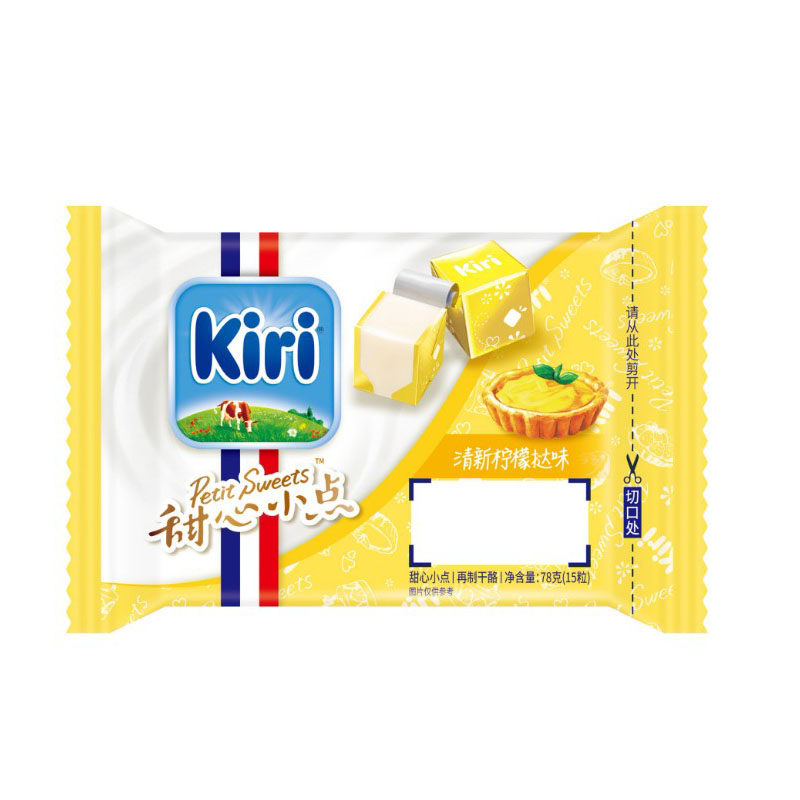 法国kiri凯瑞奶油奶酪小方宝宝制甜心小点即食零食儿童乳酪钙水果