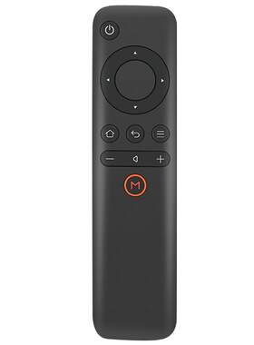 天猫魔盒万能全通用机顶盒遥控器