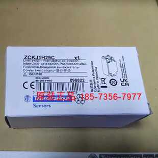议价ZCKJ15H29/ZCKJ1H29/ZCKJ1H29C/ZCKJD39H29施耐限位开关全新