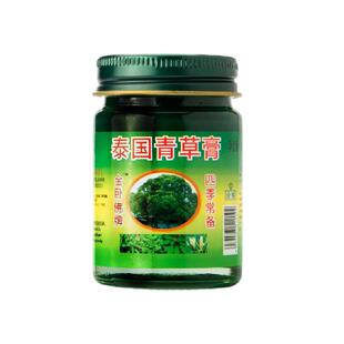 金卧佛牌青草膏舒缓止痒消包红肿婴儿防虫叮咬清凉油薄荷型非泰国