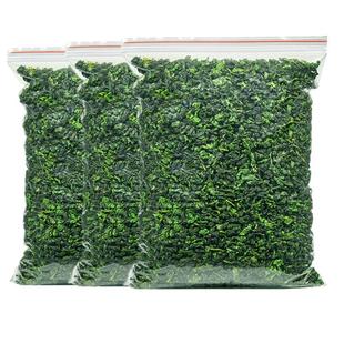 发1.5斤2025新茶铁观音浓香型安溪春茶乌龙茶茶叶散装500g抚月堂