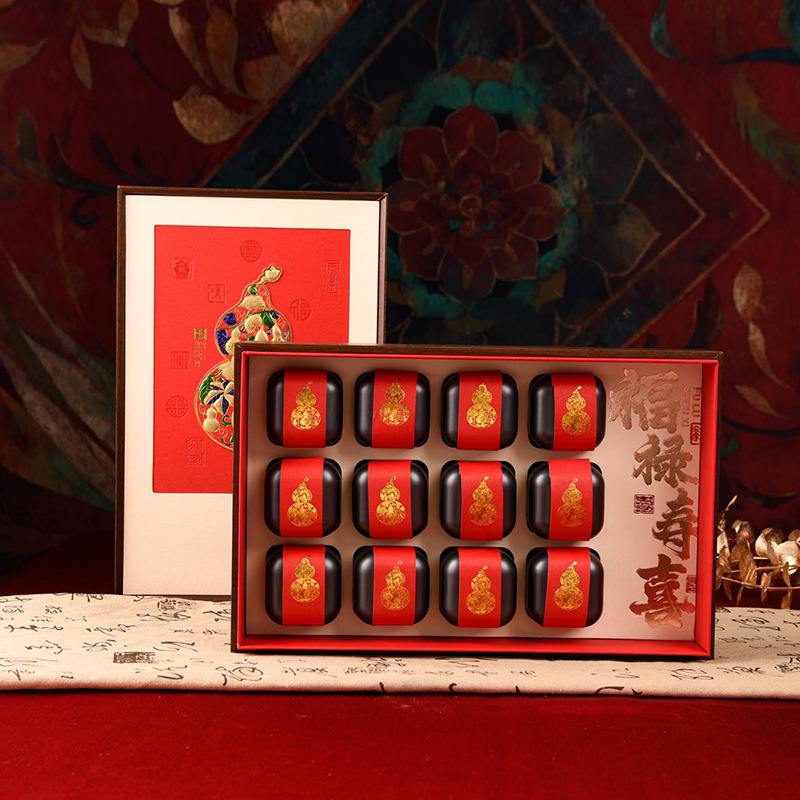 新款茶叶包装小罐茶摆空盒批发岩茶普洱茶饼盒武夷定制礼盒泡现货