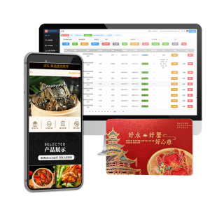 大闸蟹提货券水果海鲜礼品卡券提货兑换系统定制PVC密码刮刮卡
