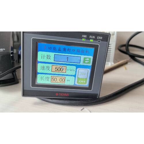 询价下单中达优控MM-12MR-4MT-FE280C-FX-A触摸屏