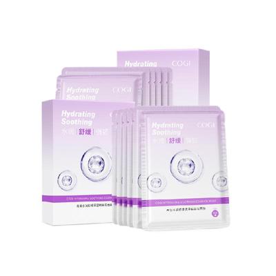 COGI/高姿高姿水润舒缓保湿精华液面膜25ml*10片