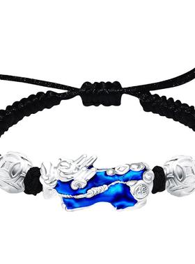 足银感温变色生日礼物貔貅手链