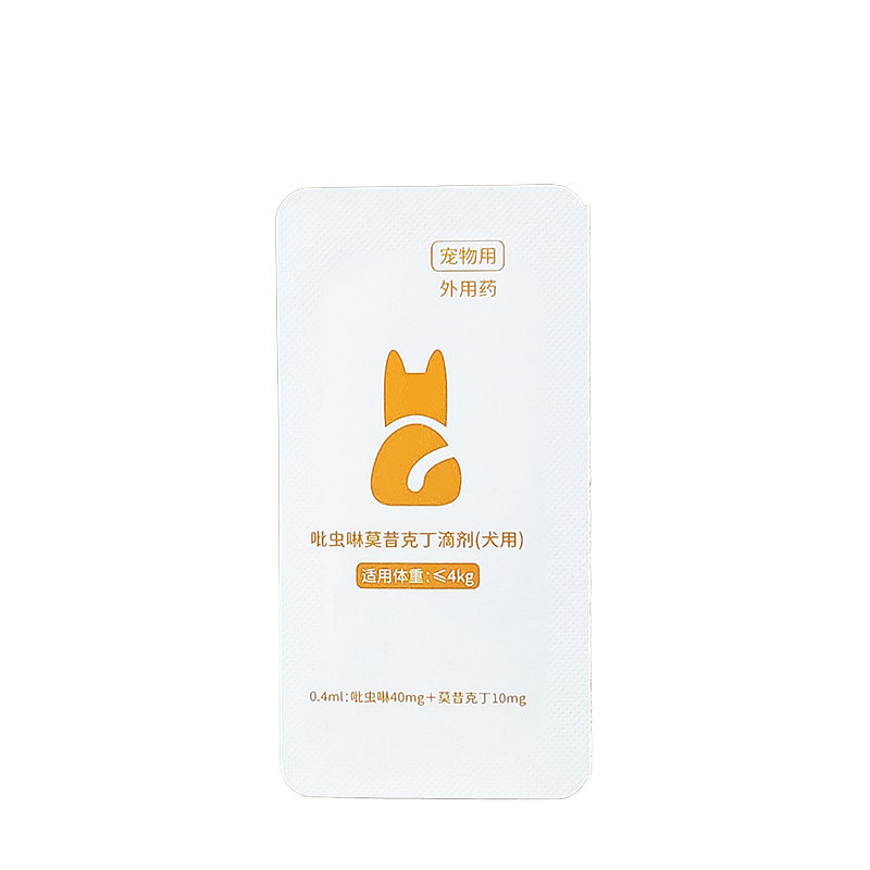 吡虫啉莫昔克丁滴剂狗狗犬宠物驱虫药内外同驱耳螨钩虫蛔虫心丝虫