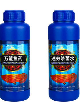 配件过滤器三合一静音节能潜水泵