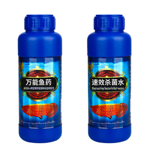 鱼缸水族箱增氧泵配件带抽水过滤器三合一潜水泵超静音节能增氧泵