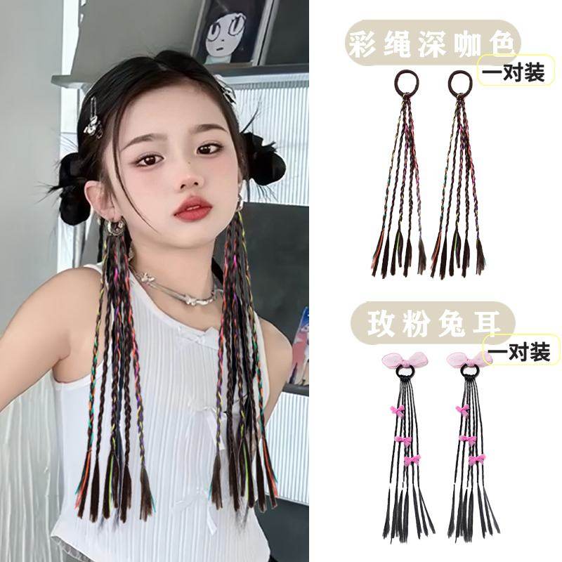 儿童假发辫子彩色拳击辫女孩女童脏辫麻花辫爵士马尾头绳甜酷发饰