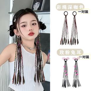 儿童假发辫子彩色拳击辫女孩女童脏辫麻花辫爵士马尾头绳甜酷发饰