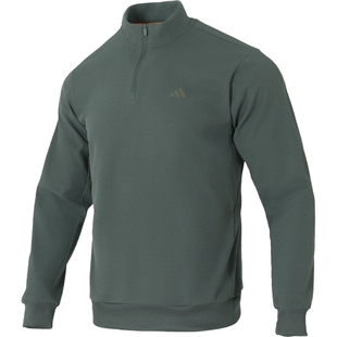 adidas阿迪达斯男华夫格针织半拉链套头衫运动休闲卫衣锐力KR2554