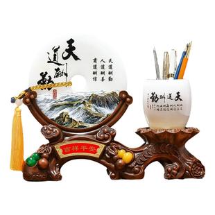 平安扣笔筒摆件老板办公室男士书桌桌面装饰品送领导高档定制礼物