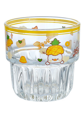ins简约胖胖叠叠玻璃杯