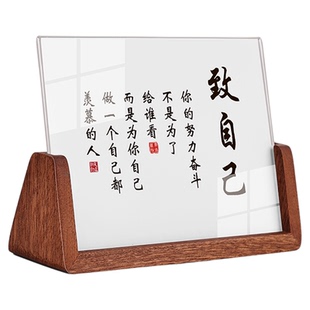 学习很苦坚持很酷摆件励志学生摆台坚持自律书法座右铭格局桌摆