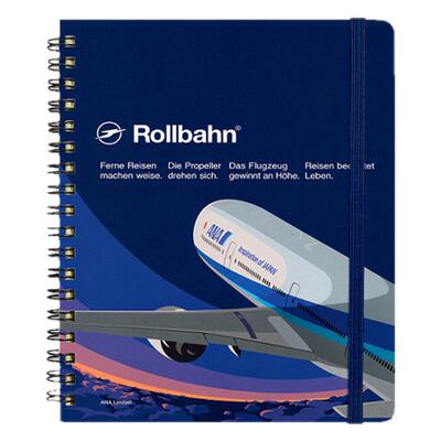 Rollbahn航空主题手帐本活页