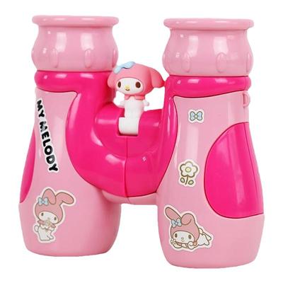 三丽鸥库洛米美乐蒂儿童望远镜