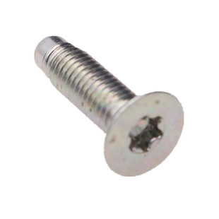 适用五菱之光 宏光 宝骏 荣光 征程前后车门锁扣螺丝锁柱螺栓配件