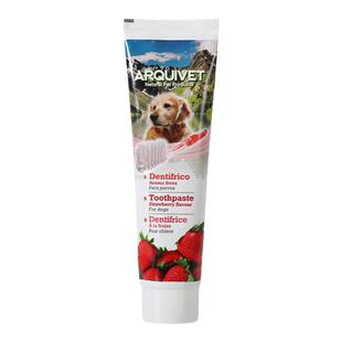 ARQUIVET狗狗牙膏牙刷套装洁齿清新口腔清洁宠物祛口气去结石指套