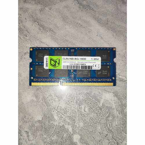 【维修议价】DDR38G1600MHz一体机内存条包好议价058