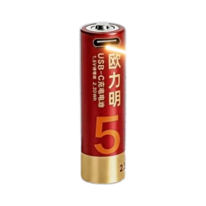 欧力明1.5V充电电池支持智能快充