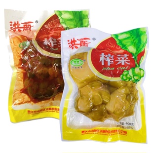 涪陵榨菜头整箱批发原味香辣咸菜下饭菜香脆新鲜即食传统酱菜泡菜