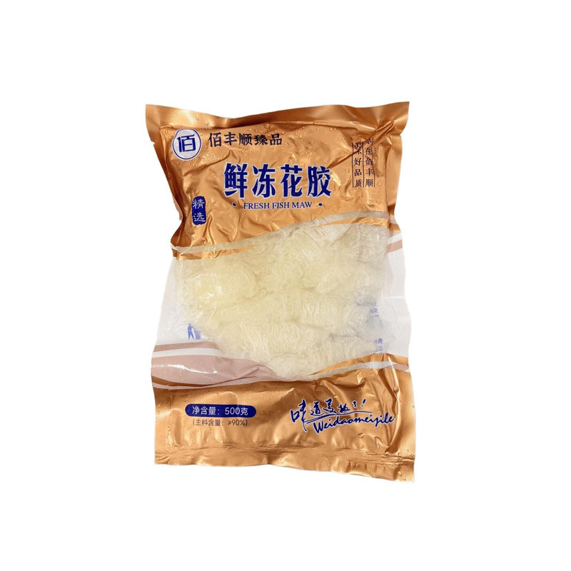 佰丰顺鲜冻花胶500g*25包/箱