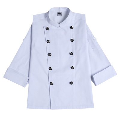 贵王者餐饮厨师服工作服四季套装