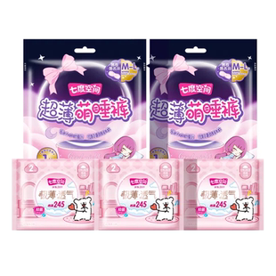 【天猫u先】七度空间超薄萌睡裤极薄姨妈巾安心裤日用卫生巾