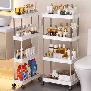 小推车置物架落地窄款 浴室多层杂物收纳移动卫生间洗手间架置物架