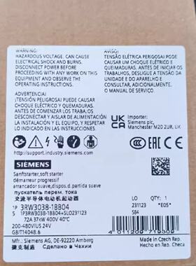 议价3RW4046-1BB14 电压220V 45KW 西门子软启动器现货包邮咨询议