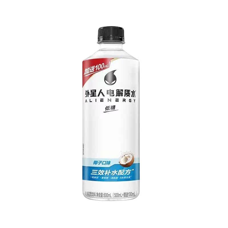 »˵ˮҬӿζ600ml8ƿƿװˮ30.8Ԫ