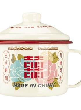 树可喜字杯送朋友结婚对杯