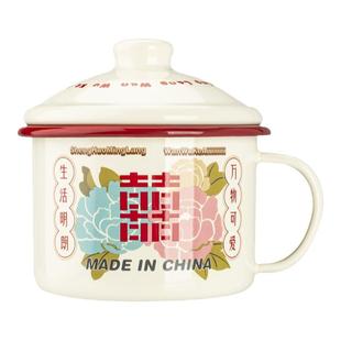 树可喜字搪瓷杯结婚礼物杯子伴手礼复古茶缸带盖马克杯情侣对杯