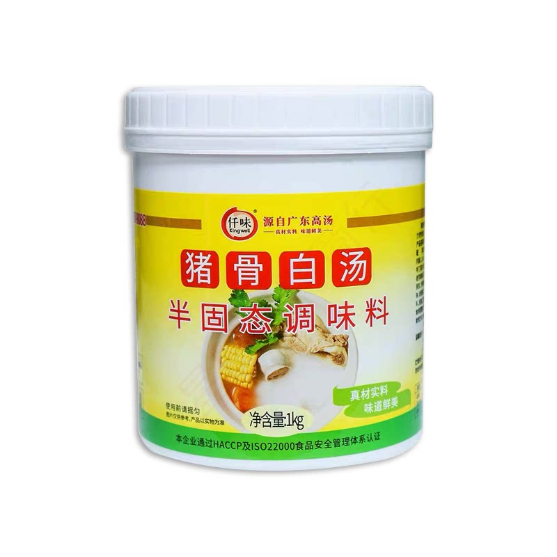 仟味猪骨白汤1kg商用米线关东煮火锅调料浓缩大骨高汤增香调味料