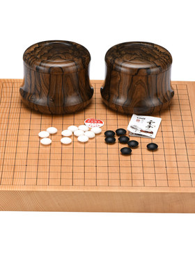 菩提木围棋罐中式藤编筐可搭云子