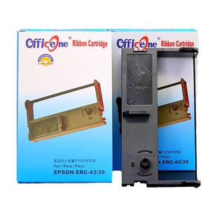 兼容EPSON爱普生ERC39色带架ERC43 TM-U310 U311佳博GP7635 GP7645芯烨XP76II中崎AB300K研科D5000特杰76mm框