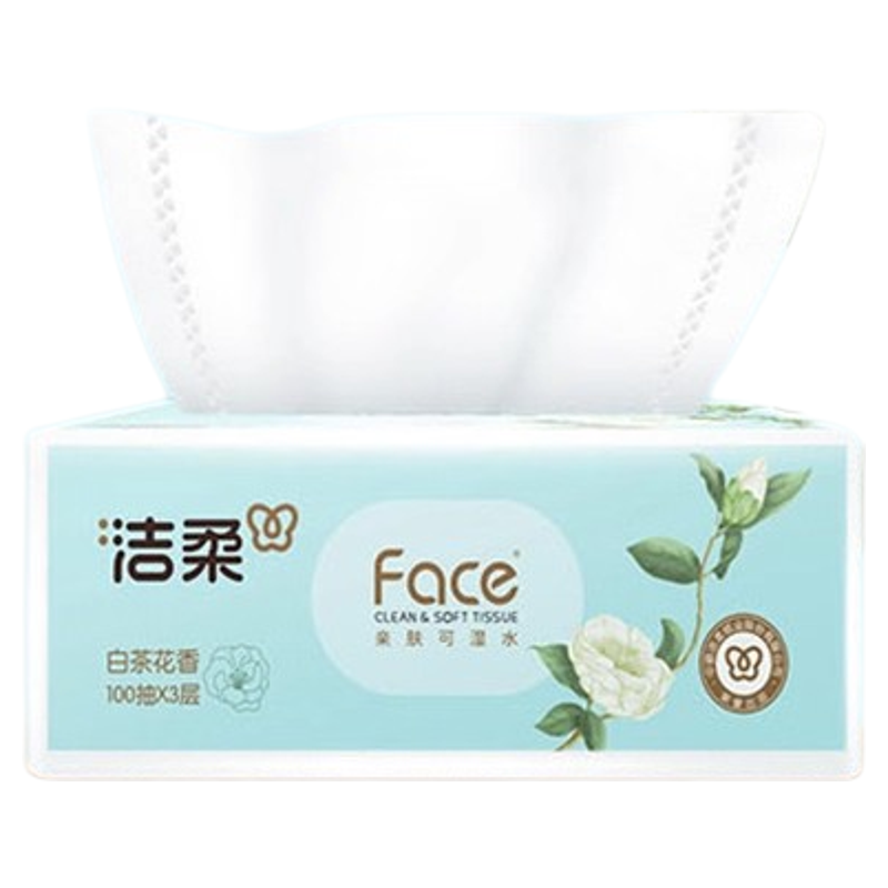 大包抽纸白茶花香20包纸巾可湿水餐巾纸家用实惠装卫生纸面巾纸抽