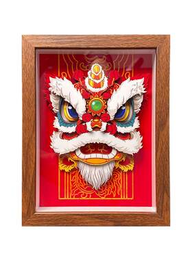 醒狮非遗剪纸雕桌摆装饰画