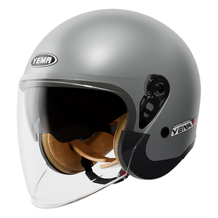 野马头盔官方旗舰店3c认证冬季特大号加大码男女电动摩托车安全帽