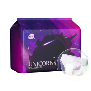 植护安睡裤女安心裤经期用防漏透气夜安裤产妇拉拉安全裤卫生巾女