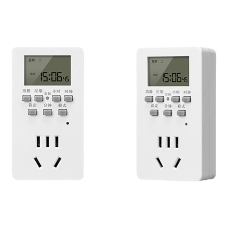 智能定時器插座定時開關時間控制轉換器電瓶電動車充電自動斷電源
