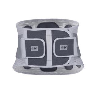 仁和医用护腰带束腰椎间盘突出劳损男女士专业用腰肌围托久坐神器