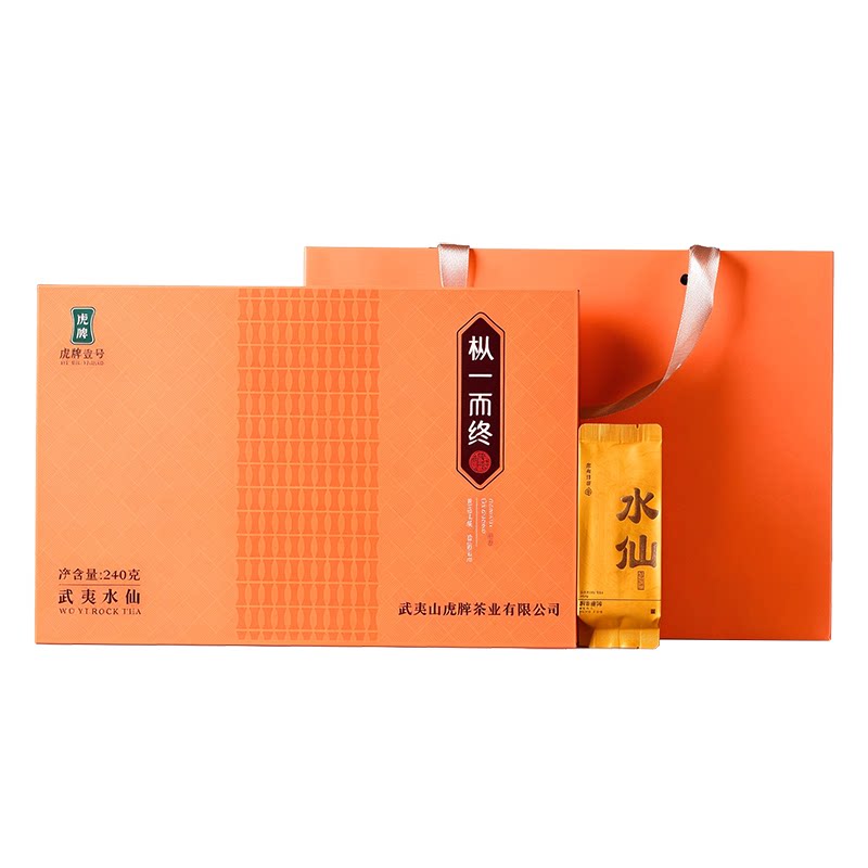 武夷岩茶武夷水仙240g礼盒装