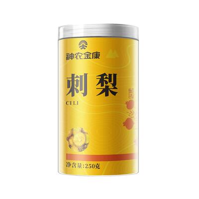 刺梨干贵州特产刺梨官方旗舰店