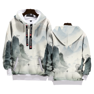山水画大好山河水墨风国潮新中式江湖满印带连帽卫衣男女加绒外套