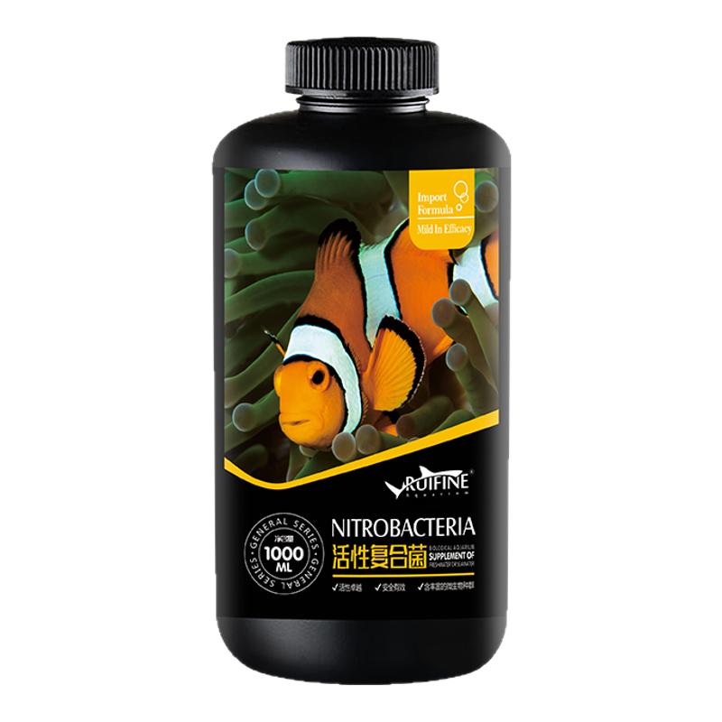 瑞丰复合硝化细菌24小时快速陪菌
